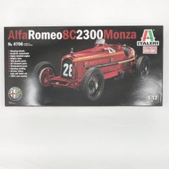 ALFA ROMEO 2300 TOURING 1/18 ダイキャストキット ALFA ROMEO 2300 TOURING 1/18 ダイキャストキット - メルカリ