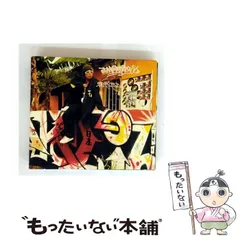 2025年最新】TERRY THE AKI-06の人気アイテム - メルカリ