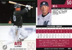 K-1 ダイナマイト オフィシャルトレカ セミコンプセット59枚 - メルカリ