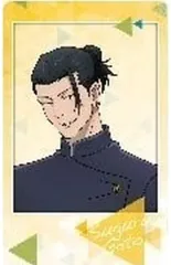 【中古】キャラカード 14.夏油傑 「呪術廻戦 第2期 懐玉・玉折 スナップカード2」