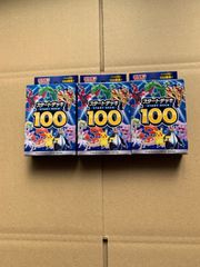 ポケモンカード スタートデッキ100 中国 簡体字版 - メルカリ