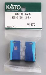 中古】デスクマット ビジュアルB デスクマット 「DMMスクラッチ