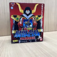 【非売品】バンダイ ブルタウラス 光る超合金  銀メッキ DX超合金 騎獣合身ブルタウラス (完成品) - ホビーサーチ