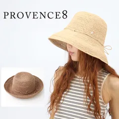 あけこ 新品未使用タグ付き　ヘレンカミンスキー プロバンス8 ブラック 楽天市場】ヘレンカミンスキー プロバンス8（麦わら帽子｜レディース