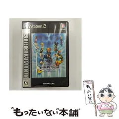 【中古】 キングダム ハーツ2 FINAL MIX+ ULTIMATE HITS [PS2] / スクウェア・エニックス