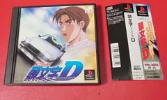 かい　パチンコセル　P頭文字D SEJG 中古　無加工 ライトミドル】P頭文字D Non-Stop 3000Edition | ボーダー