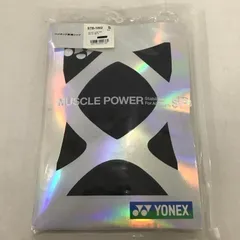 マッスルパワー100 Yahoo!オークション -「マッスルパワー100」の落札相場・落札価格