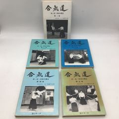 あつめ草 (全5卷.別卷1） あつめ草 (全5卷.別卷1） - メルカリ