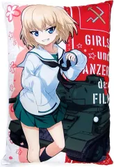 2025年最新】ガールズ&パンツァー 抱き枕の人気アイテム - メルカリ