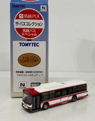 未開封❗ TOMYTEC ザ・バスコレクション　日野ブルーリボンⅡ 5台セットA Yahoo!オークション - ザ・バスコレクション 日野ブルーリボンII