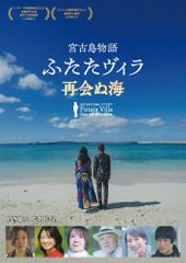 新品未開封】SUMMER NUDE ディレクターズカット版 DVD-BOX 山下智久 (出演) 香里奈 (出演) 形式: DVD - メルカリ