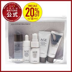 【ブランド公式】フロムネイチャー AGE ミニキット(化粧水 クリーム 美容液 乳液 クレンジングフォーム) トラベルキット 旅行用 お試し ミニサイズ 韓国コスメ スキンケア
