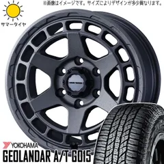ヨコハマ　ジオランダー　X-AT 285/70R17 未使用一本　2025年製！ ヨコハマタイヤ サマータイヤ 285/70R17 121/118S 17インチ