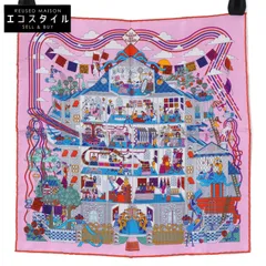❤未使用品❤カレ45 グランH ライトグレー エルメス スカーフ プチカレ HERMES エルメス スカーフ 70×70 CARRE VINTAGE カレ70 983866S