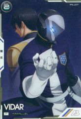 Item thumbnail for item cfd23b87-fcc1-4df0-8801-960f9b1b5c12