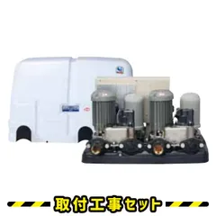 2025年最新】川本ポンプ ＜カワエースの人気アイテム - メルカリ