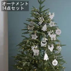 オーナメントセット 14点セット クリスマスオーナメント フェルトオーナメント クリスマスツリーオーナメント ツリー飾り クリスマスツリー飾り クリスマス飾り トナカイ サンタ スター インテリア雑貨 おしゃれ かわいい