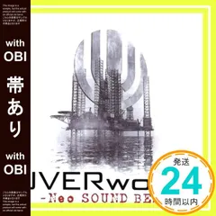 UVERworld告知 ポスター 販促 非売品　Neo SOUND BEST UVERworld告知 ポスター 販促 非売品 Neo SOUND BEST Yahoo