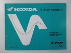 2026年最新】VT250サービスマニュアルの人気アイテム - メルカリ