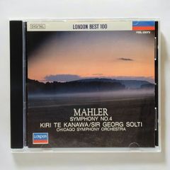 【 CD 】マーラー：交響曲第4番 ゲオルグ・ショルティ
