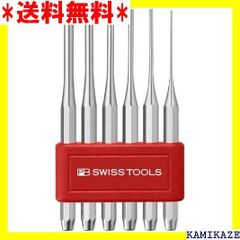 ☆便利 ピービースイスツールズ PB Swiss Tools 755BL 平行ピンポンチ