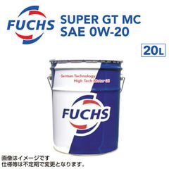 スズキ純正 ECSTAR F SN 0W-20 エンジンオイル 20L - メルカリ