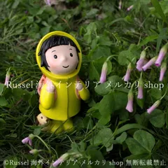 ガーデンオブジェ 樹脂 カッパ 女の子 犬 少女 置物 ガーデンオーナメント かわいい ドッグ ガーデニング 雑貨 ガーデン雑貨 ガーデンインテリア ガーデン インテリア 庭の装飾 お洒落 おしゃれ 8-14