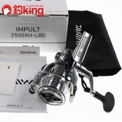 DAIWA - 【中古/美品】 ダイワ 14 カルディア 2508H   /V094M 14カルディア 2508H｜＠ベリーネット 日本最大新品中古釣具WEB