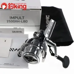 24 インパルト　2500XH-LBD Amazon | ダイワ(DAIWA) レバーブレーキリール 24インパルト