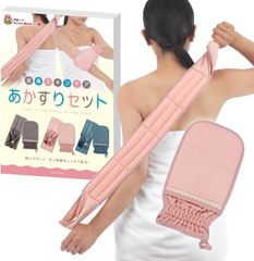 Item thumbnail for item 411a738f-593d-4e7f-90e3-d8a6c20dd662