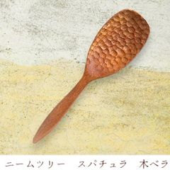 Item thumbnail for item 16321dae-17a1-4dc2-920f-8013691f9d18