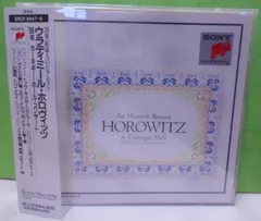 2024年最新】Carnegie Hall Concertの人気アイテム - メルカリ