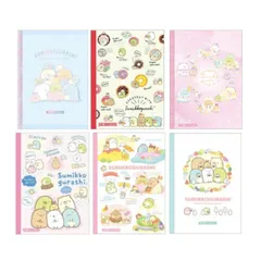 【選べる2冊セット】サンエックス　すみっコぐらし　学習帳　5mm方眼罫ノート　方眼罫ノート