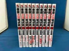 銀河鉄道999（ハードカバー）松本零士 小学館 全10巻セット - メルカリ