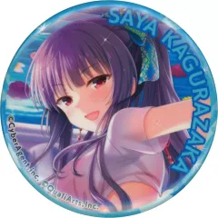 【中古】バッジ・ピンズ 神楽坂砂夜 缶バッジ 「eチャンス! ガールフレンド(仮) GFくじ 第3弾」 E-6賞