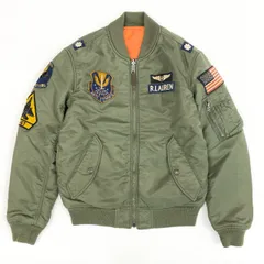 2025年最新】ポロラルフローレン ma-1の人気アイテム - メルカリ