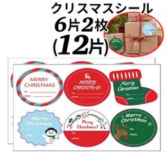 Item thumbnail for item 632459f0-3451-4c5d-87e5-1bc8310b7e32