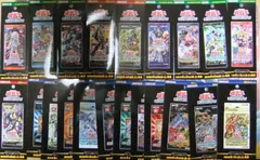 遊戯王 - 遊戯王 アジア版 コレクターズパック 伝説の決闘者編 1BOX 未開封品 COLLECTORS PACK-伝説の決闘者編- 《ｱｼﾞｱ/未開封》 | 遊戯王,未