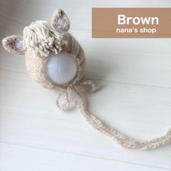 ブラウン♪馬帽子&ニューボーンフォト撮影衣装　午年　ウマボンネット　月齢フォト