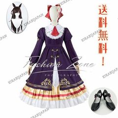 新品◆ウマ娘 プリティーダービー 風 ダイイチルビーDaiichi Ruby 勝負服 コスプレ衣裝 靴 cosplay コスチューム イベント アニメ ハロ