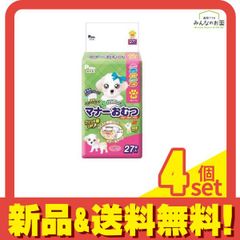 Item thumbnail for item 5ee5813f-3e81-4e2b-9c11-d0fd92365325