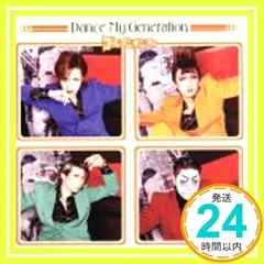 Ｄａｎｃｅ　Ｍｙ　Ｇｅｎｅｒａｔｉｏｎ（初回限定盤Ｂ）（ＤＶＤ付） [CD] ゴールデンボンバー_02