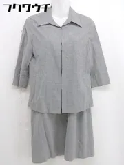 ◇ COMME CA DU MODE ノースリーブ ワンピース ジャケット アンサンブル サイズM グレー　アイボリー レディース  【1106240012823】