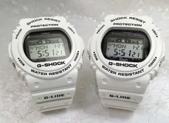 恋人たちのGショック ペアウオッチ  G-SHOCK G-LIDEペア腕時計 カシオ ホワイト ブラック２本セット GWX-5700CS-7JF GWX-5700CS-7JF電波ソーソーラー電波　  ラッピング無料  メッセージカード  　クリスマス プレゼン