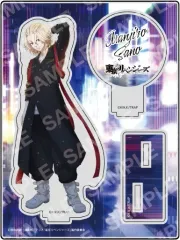 【中古】アクリルスタンド・アクリルパネル B.佐野万次郎(マイキー) Night Rain アクリルスタンド 「東京リベンジャーズ」