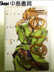 ケロロ軍曹 セレクション もういっちょ!~っていうか激戦奮闘