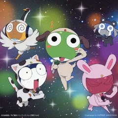ケロロ軍曹 ケロロソング、全部入りであります! 通常盤 【CD、音楽 中古 CD】レンタル落ち