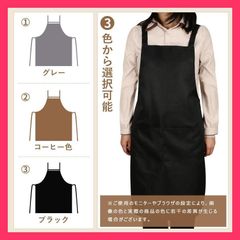 ★売れ筋★ エプロン おしゃれ 保育士 介護士 かわいい エプロン 無地 シンプル 韓国 北欧 カフェ 保育士 レストラン 美容師 エステ レディ