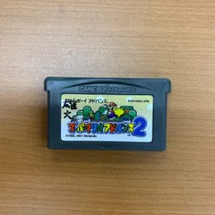 2025年最新】スーパーマリオアドバンス2の人気アイテム - メルカリ