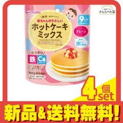 Item thumbnail for item 55f131b1-fe9c-4965-9602-53aeeb22a92e